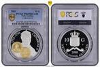 Nederlandse Antillen 10 gulden 2001 Handelsmunten serie 24, Postzegels en Munten, Munten | Oceanië, Zilver, Losse munt, Verzenden
