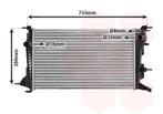 RADIATOR VOOR RENAULT FLUENCE 2010-2013 214100068R, Auto-onderdelen, Airco en Verwarming, Ophalen of Verzenden, Nieuw