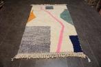Moderne Berbers - Tapijt - 240 cm - 157 cm, Nieuw