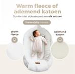 Gatson Babynestje - Verstelbaar - Dubbelzijdig Teddy Fleece, Ophalen of Verzenden, Nieuw