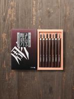 Maruichi - Speelgoed Yoshiharu Best Grip Curving Knife,, Antiek en Kunst