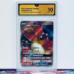 Pokémon Graded card - Charizard 168 - Pokémon - GG 10, Hobby en Vrije tijd, Verzamelkaartspellen | Pokémon, Nieuw