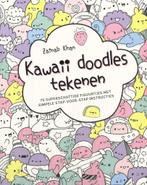 Kawaii doodles tekenen (9789043940627, Zainab Khan), Verzenden, Nieuw