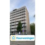 Te huur: Appartement Paterserf in Oosterhout, Noord-Brabant, Oosterhout, Appartement