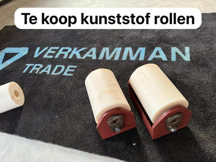 Onderdelen Haakarm Kabel systeem NCH rollen haken container, Zakelijke goederen, Machines en Bouw | Transport