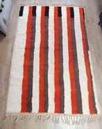 Berbertapijt vloerkleed Beni Mellal-tapijt - Tapijt - 300 cm, Huis en Inrichting, Stoffering | Tapijten en Kleden, Nieuw