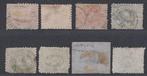 Levant (Oostenrijks postkantoor) - Levante / DDSG, 1867,, Postzegels en Munten, Gestempeld