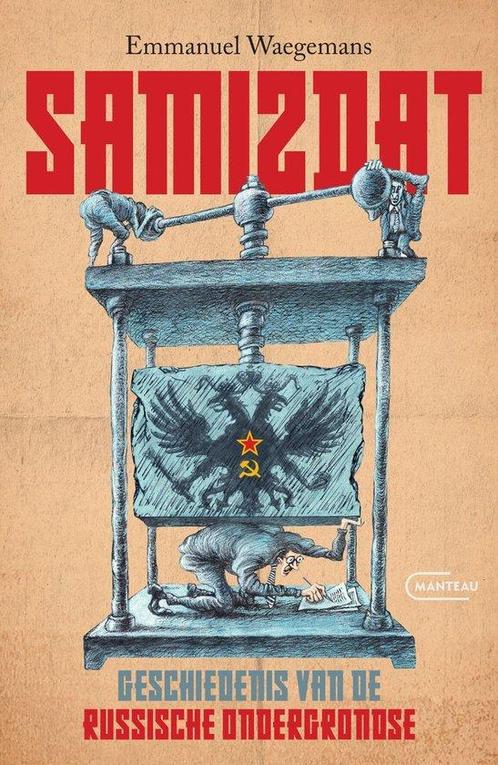 9789022341209 Samizdat. Geschiedenis van de Russische ond..., Boeken, Studieboeken en Cursussen, Zo goed als nieuw, Verzenden