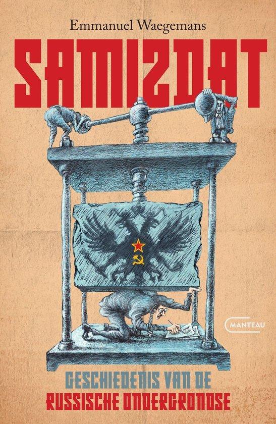9789022341209 Samizdat. Geschiedenis van de Russische ond..., Boeken, Studieboeken en Cursussen, Zo goed als nieuw, Verzenden