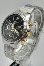Seiko - SBTR015 - Zonder Minimumprijs - SBTR015 - Heren -