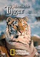 Siberische tijger - DVD, Verzenden, Nieuw in verpakking