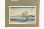 Cultural Projects Division, Nihon Keizai Shimbun, Osaka