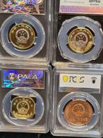 China. 5/10 Yuan 1997/2024 Lot of 4 coins (Zonder, Postzegels en Munten