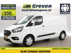 Ford Transit Custom 320 2.0 TDCI L2H1 | Airco | Cruise |, Wit, Nieuw, Ford, Te koop