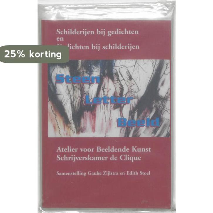 Steenletterbeeld 9789051790917, Boeken, Gedichten en Poëzie, Gelezen, Verzenden