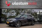 BMW X5 xDrive50e Launch Edition uit 2023, 60.326 km,, Nieuw