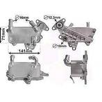 VW Passat oliekoeler SKODA Octavia II SKODA Superb II koeler, Ophalen of Verzenden, Nieuw, Skoda