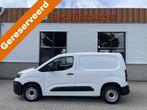 Peugeot - Partner - Bestelauto - 1.2 PureTech Premium /, Auto's, Wit, Handgeschakeld, Nieuw, Benzine