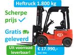 Compacte 1800 kg heftruck uit voorraad, 5 jr garantie accu!, Heftruck, 1000 tot 2000 kg, Elektrisch, Verzenden