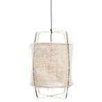 Ay Illuminate Z22 Blonde Hanglamp, papier - natuur, Verzenden, Nieuw