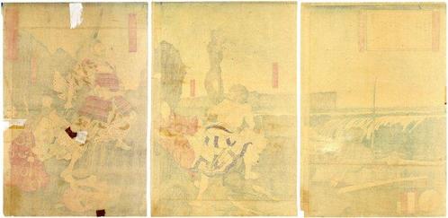 Minamoto no Tametomo  - From the series Nihon gaishi no, Antiek en Kunst, Antiek | Overige Antiek
