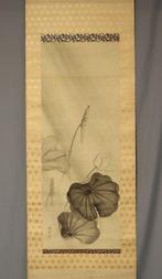White Lotus in the Rain - With signature Seiki  - Yokoyama