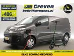 Citroën eJumpy L2H1 75 kWh BPM VRIJ GRATIS E-Step AUT €486pm, Automaat, Citroën, Elektrisch, Nieuw