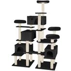 Krabpaal Entissar 214cm - zwart, Dieren en Toebehoren, Katten-accessoires, Verzenden, Nieuw