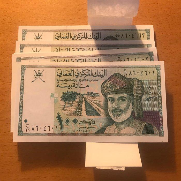 Oman. - 100 x 100 Baisa - 1995 - Pick 31 - original bundle, Postzegels en Munten, Bankbiljetten | Europa | Niet-Eurobiljetten