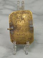 Antique 19th Century Ottoman Islamic Protective Talisman