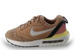 Nike Sneakers in maat 38 Beige | 10% extra korting, Kleding | Dames, Schoenen, Verzenden, Beige, Nike, Sneakers of Gympen