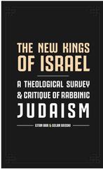 THE NEW KINGS OF ISRAEL, Boeken, Jodendom, Eitan Bar and Golan Broshi, Verzenden, Nieuw