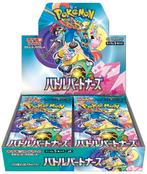 Pokémon TCG Scarlet & Violet Battle Partners-Booster Box, Hobby en Vrije tijd, Ophalen of Verzenden, Nieuw