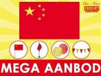 China vlaggen - Chinese vlag binnen 24 uur geleverd, Diversen, Ophalen of Verzenden, Nieuw