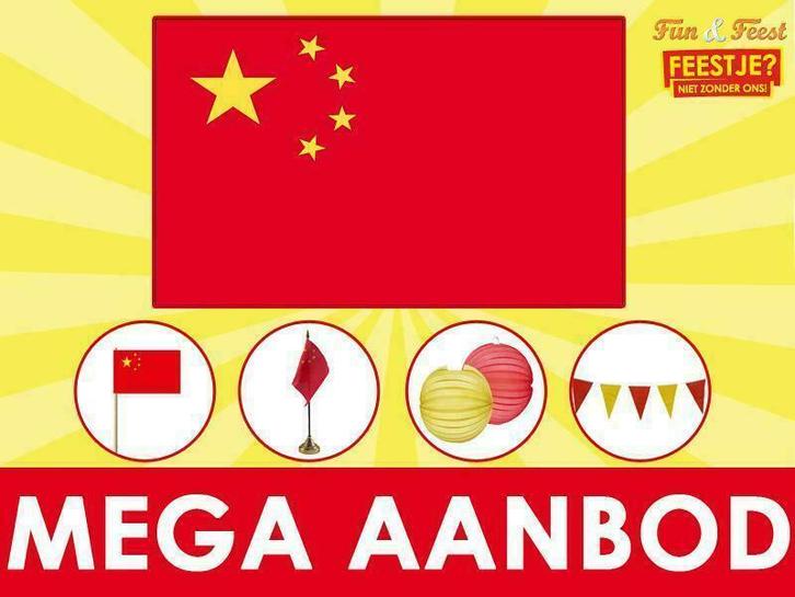 China vlaggen - Chinese vlag binnen 24 uur geleverd, Diversen, Vlaggen en Wimpels, Nieuw, Ophalen of Verzenden