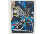 Bandai - 161 Compleet album - Gundam, Nieuw