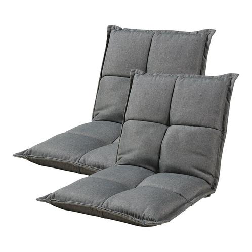 Vloerstoel Deinze 2-delige set donkergrijs [en.casa], Huis en Inrichting, Fauteuils, Verzenden