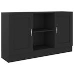 Zwart Dressoir 120cm | Tweedekansje | OP=OP, Huis en Inrichting, Kasten | Dressoirs, 100 tot 150 cm, Nieuw, Ophalen of Verzenden