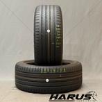 265/45/20 108T Continental zomerbanden 4,8mm profiel 2X, Gebruikt, 265 mm, Ophalen of Verzenden, Band(en)