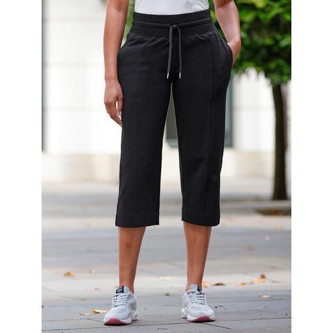 Catamaran Trainingsbroek, Kleding | Dames, Broeken en Pantalons, Nieuw, Verzenden