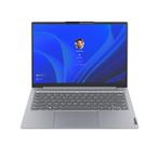 21CX003DMH ThinkBook 14 G4 IAP Ci7 16 512 14 W11, Verzenden, Nieuw