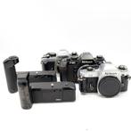 Nikon Nikon cameras + Nikon grips ( 5 stuks) DEFECT! (8636), Nieuw