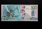 Wit-Rusland. - 500 Rubles 2009 - Pick 43