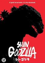 Shin Godzilla - DVD, Verzenden, Nieuw in verpakking