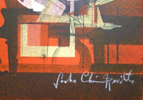 Sacha Chimkevitch (1920) - Jazz : Hot Swing, Antiek en Kunst, Kunst | Schilderijen | Modern