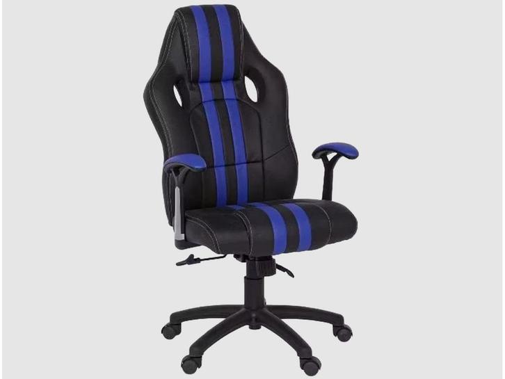 Bizzotto Spider Bureaustoel - Met Armleuningen - 64.5 x 63 x, Huis en Inrichting, Overige Huis en Inrichting, Nieuw, Verzenden