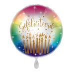 Gefeliciteerd Helium Ballon Leeg 43cm, Hobby en Vrije tijd, Feestartikelen, Verzenden, Nieuw