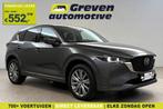 Mazda CX-5 2.0 165PK e-Skyactiv Takumi 360° Memory Adaptive, Automaat, Nieuw, SUV of Terreinwagen, Zilver of Grijs