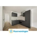 Te huur: Appartement Van Alphenstraat in Amsterdam, Noord-Holland, Appartement, Amsterdam