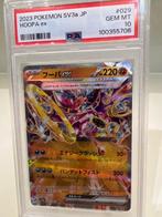 Pokémon - 1 Graded card - PSA 10, Nieuw